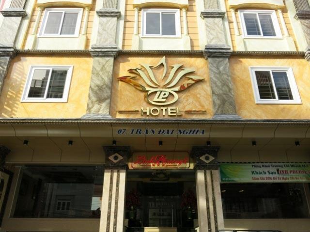 Linh Phuong 2 Hotel Can Tho Εξωτερικό φωτογραφία