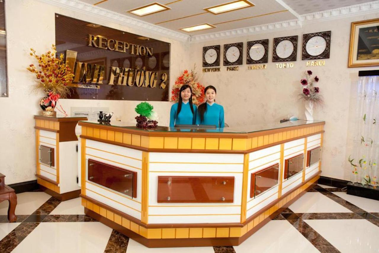 Linh Phuong 2 Hotel Can Tho Εξωτερικό φωτογραφία